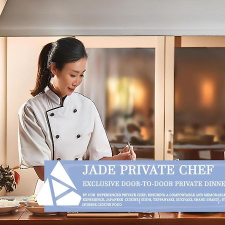 ホテル 151 Hakuba By Jade Group 飯田町 エクステリア 写真